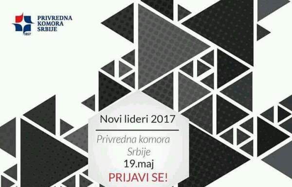 Konferencija Novi Lideri