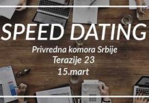 Career Days 2017 - speed dating